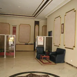Yildiz Otel